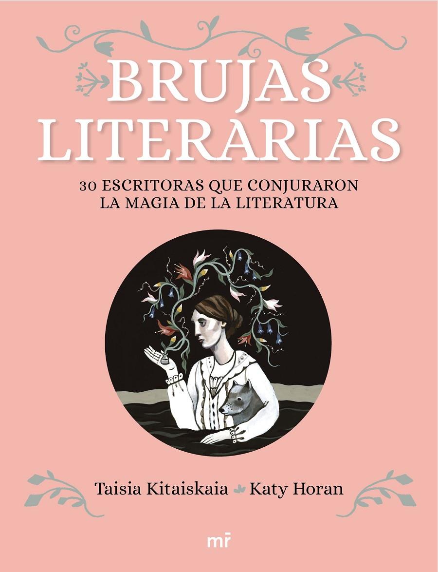 BRUJAS LITERARIAS | 9788427044906 | KITAISKAIA, TAISIA/HORAN, KATY | Llibreria La Font de Mimir - Llibreria online Barcelona - Comprar llibres català i castellà