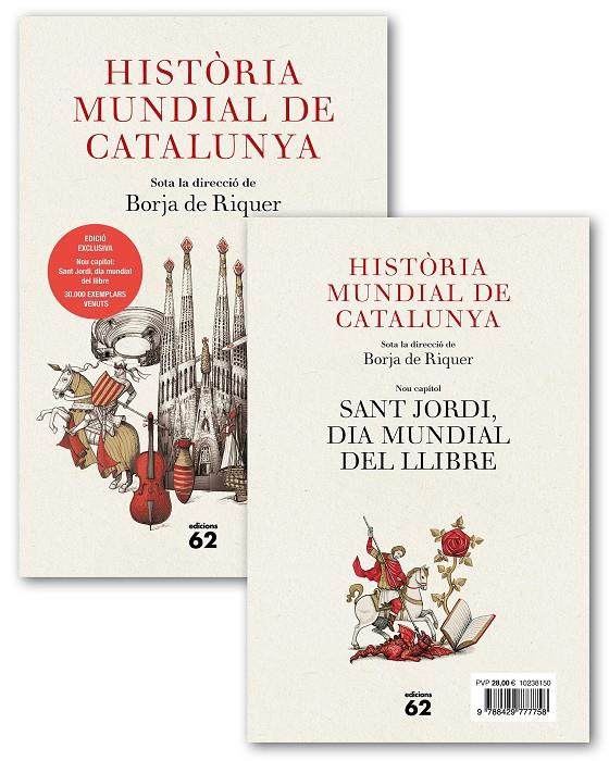 PACK HISTÒRIA MUNDIAL DE CATALUNYA + OPUSCLE | 9788429777758 | RIQUER PERMANYER, BORJA DE | Llibreria La Font de Mimir - Llibreria online Barcelona - Comprar llibres català i castellà