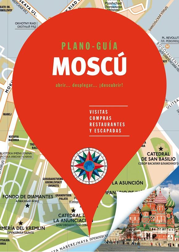 MOSCÚ (PLANO - GUÍA) | 9788466662598 | , AUTORES GALLIMARD | Llibreria La Font de Mimir - Llibreria online Barcelona - Comprar llibres català i castellà