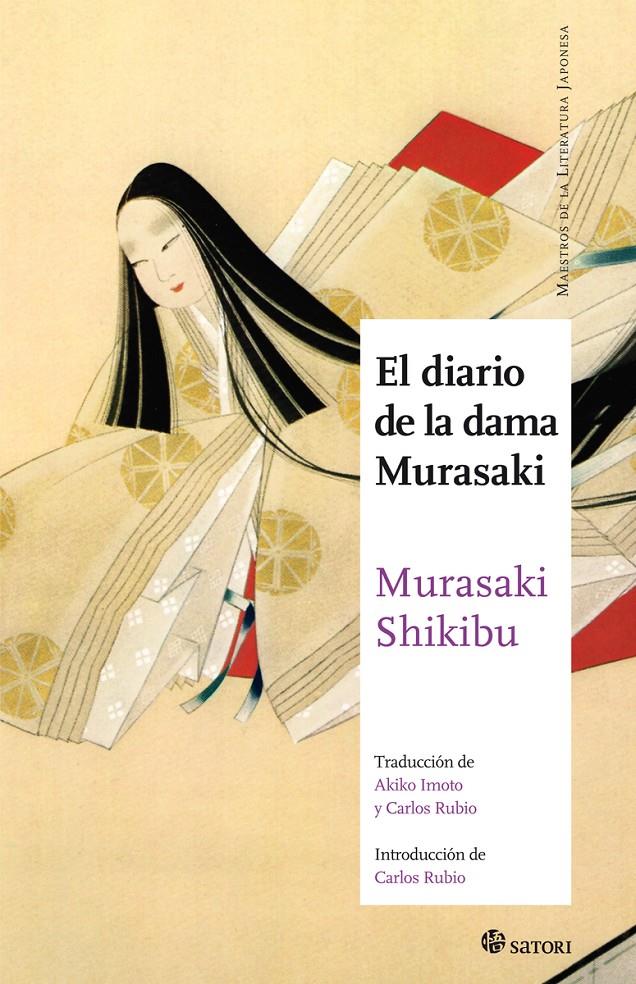 EL DIARIO DE LA DAMA MURASAKI | 9788494673283 | MURASAKI, SHIKIBU | Llibreria La Font de Mimir - Llibreria online Barcelona - Comprar llibres català i castellà