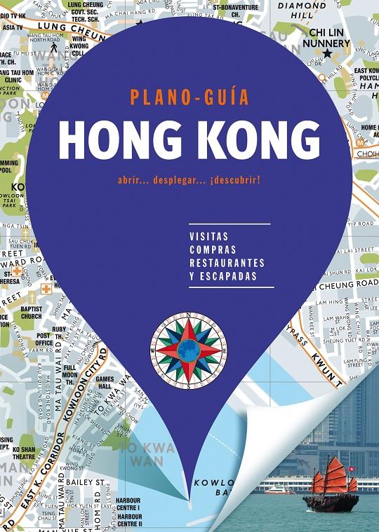 HONG KONG (PLANO - GUÍA) | 9788466662581 | , AUTORES GALLIMARD | Llibreria La Font de Mimir - Llibreria online Barcelona - Comprar llibres català i castellà