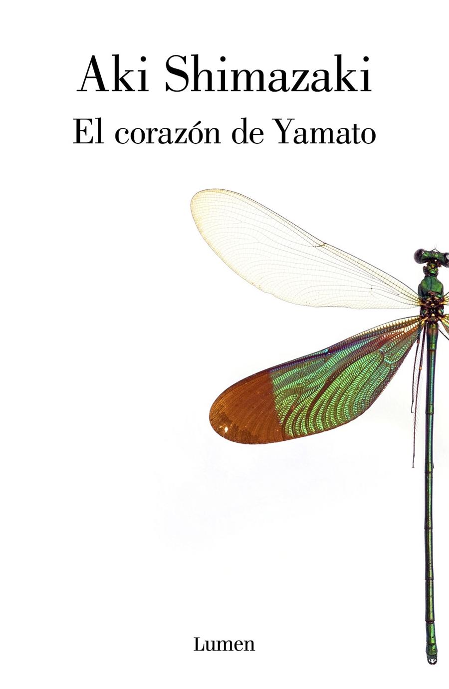 EL CORAZÓN DE YAMATO | 9788426406262 | SHIMAZAKI, AKI | Llibreria La Font de Mimir - Llibreria online Barcelona - Comprar llibres català i castellà