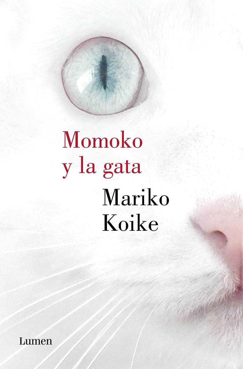 MOMOKO Y LA GATA | 9788426405913 | KOIKE, MARIKO | Llibreria La Font de Mimir - Llibreria online Barcelona - Comprar llibres català i castellà