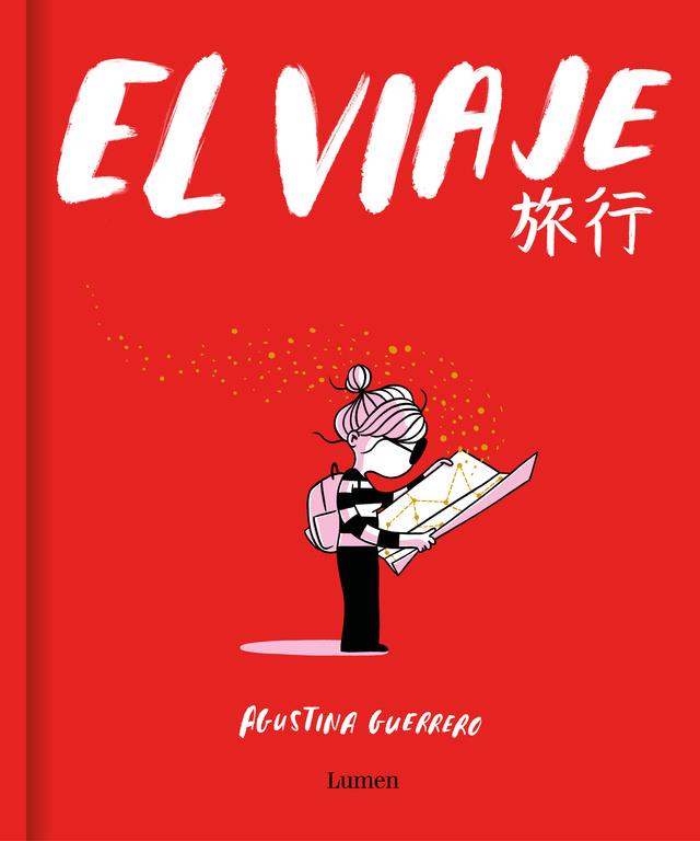 EL VIAJE (LA VOLÁTIL) | 9788426407559 | GUERRERO, AGUSTINA | Llibreria La Font de Mimir - Llibreria online Barcelona - Comprar llibres català i castellà