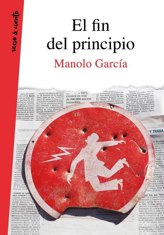 EL FIN DEL PRINCIPIO | 9788403521759 | GARCÍA, MANOLO | Llibreria La Font de Mimir - Llibreria online Barcelona - Comprar llibres català i castellà
