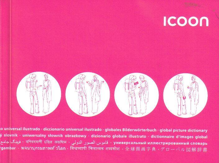 DICCIONARIO VISUAL ICOON ( ROSA ) | 9783980965507 | Llibreria La Font de Mimir - Llibreria online Barcelona - Comprar llibres català i castellà