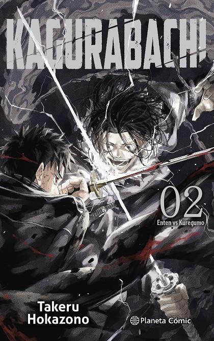 KAGURABACHI Nº 02 | 9791387779313 | HOKAZONO, TAKERU | Llibreria La Font de Mimir - Llibreria online Barcelona - Comprar llibres català i castellà
