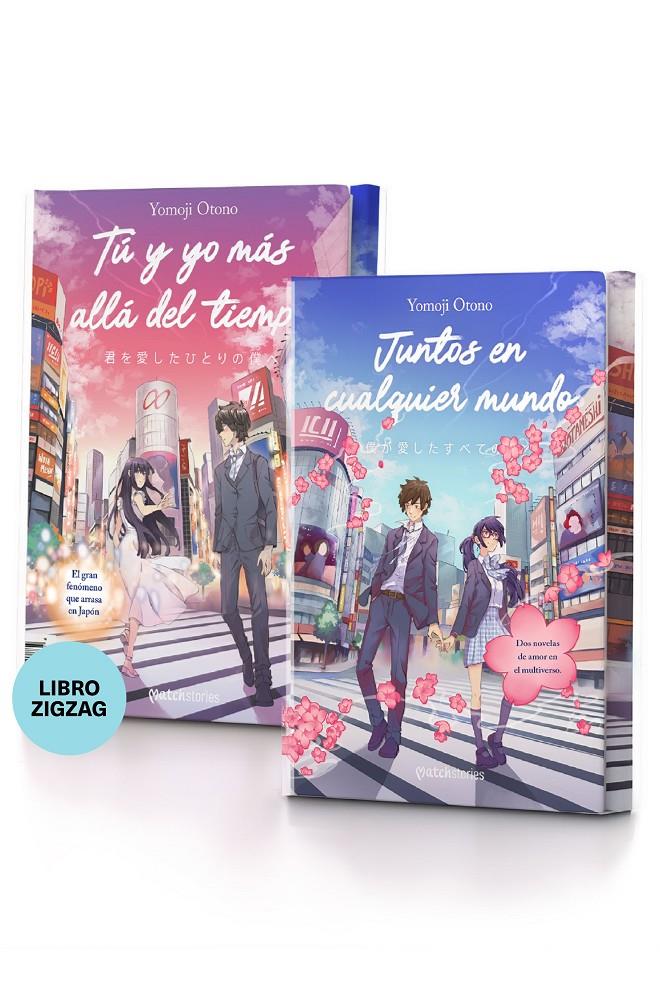JUNTOS EN CUALQUIER MUNDO. TÚ Y YO MÁS ALLÁ DEL TIEMPO | 9788427055483 | OTONO, YOMOJI | Llibreria La Font de Mimir - Llibreria online Barcelona - Comprar llibres català i castellà