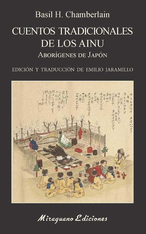 CUENTOS TRADICIONALES DE LOS AINU | 9788478135080 | CHAMBERLAIN, BASIL HALL | Llibreria La Font de Mimir - Llibreria online Barcelona - Comprar llibres català i castellà