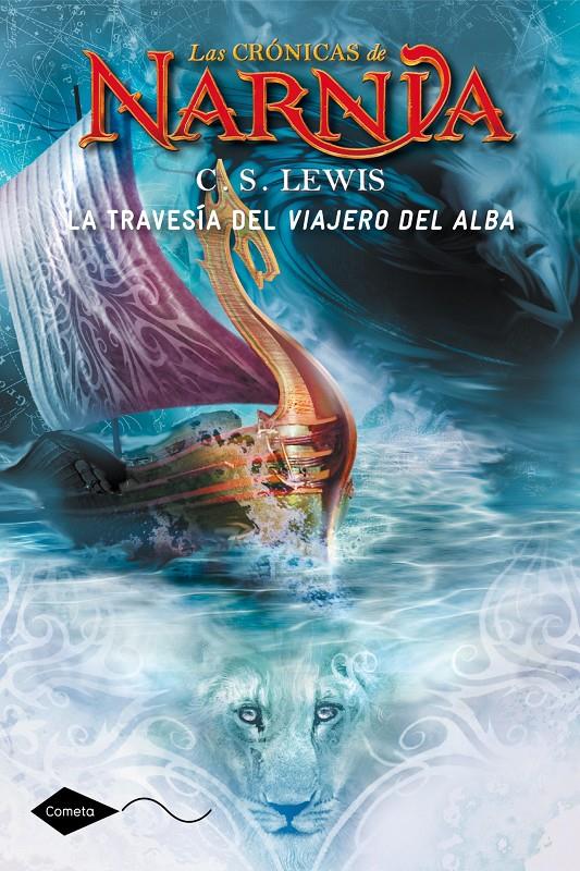 LA TRAVESIA DEL VIAJERO DEL ALBA | 9788408046028 | C. S. LEWIS | Llibreria La Font de Mimir - Llibreria online Barcelona - Comprar llibres català i castellà