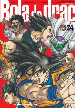 BOLA DE DRAC:Nº 34/34 | 9788468470337 | AKIRA TORIYAMA | Llibreria La Font de Mimir - Llibreria online Barcelona - Comprar llibres català i castellà