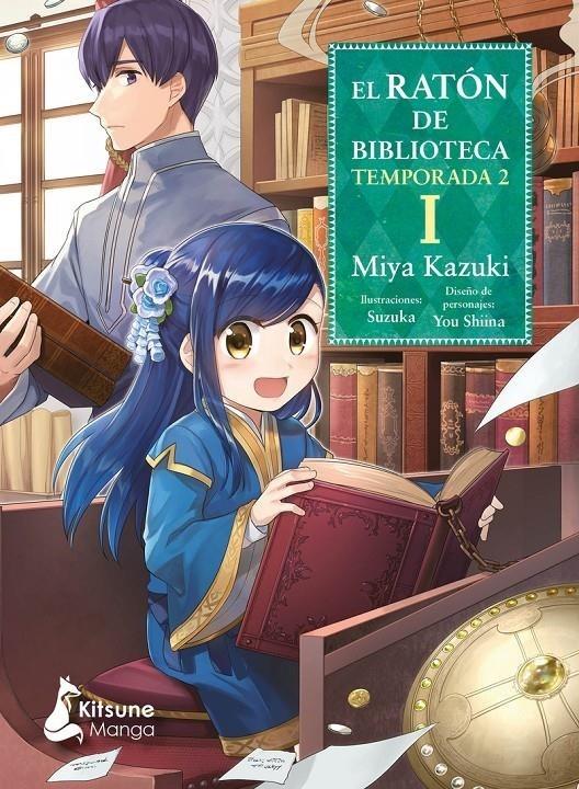 RATON DE BIBLIOTECA 2.1, EL | 9788418524905 | KAZUKI, MIYA | Llibreria La Font de Mimir - Llibreria online Barcelona - Comprar llibres català i castellà