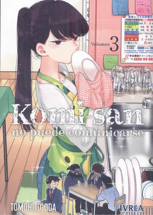 KOMI-SAN NO PUEDE COMUNICARSE 03 | 9788418963971 | ODA, TOMOHITO | Llibreria La Font de Mimir - Llibreria online Barcelona - Comprar llibres català i castellà