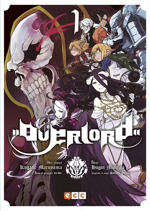 OVERLORD NÚM. 01 (2A EDICIÓN) | 9788417871680 | MARUYAMA, KUGANE/OSHIO, SATOSHI | Llibreria La Font de Mimir - Llibreria online Barcelona - Comprar llibres català i castellà