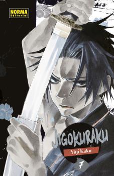 JIGOKURAKU 07 | 9788467946062 | YUJI KAKU | Llibreria La Font de Mimir - Llibreria online Barcelona - Comprar llibres català i castellà