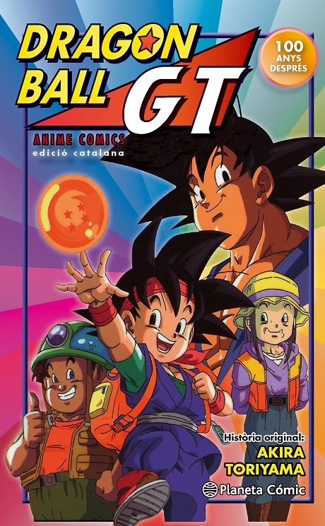 BOLA DE DRAC GT | 9788416244478 | AKIRA TORIYAMA | Llibreria La Font de Mimir - Llibreria online Barcelona - Comprar llibres català i castellà