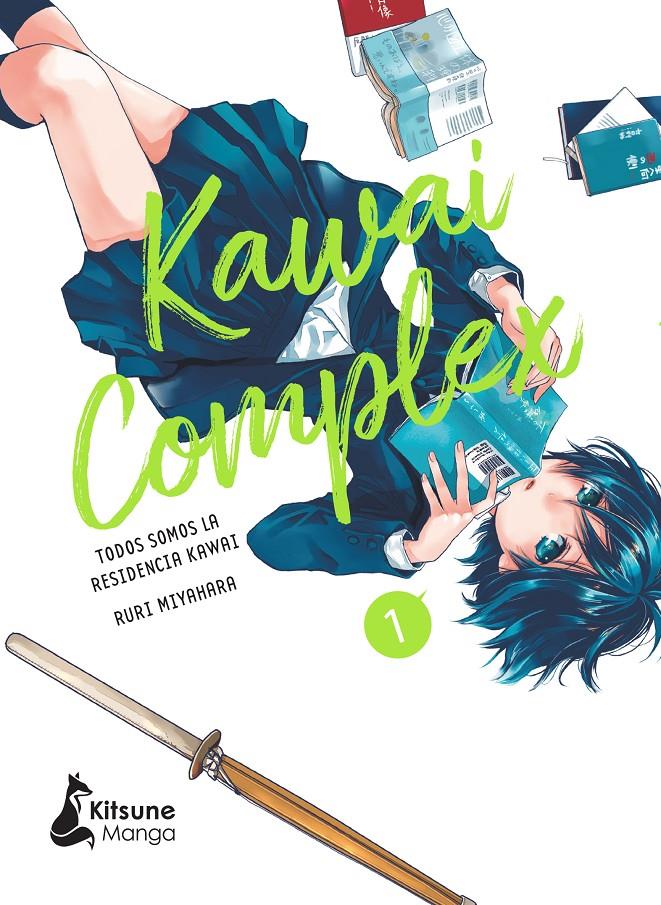 KAWAI COMPLEX 1 | 9788418524899 | MIYAHARA, RURI | Llibreria La Font de Mimir - Llibreria online Barcelona - Comprar llibres català i castellà