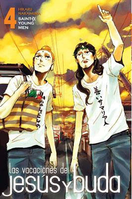 LAS VACACIONES DE JESUS Y BUDA VOL.4 | 9788467908404 | NAKAMUA,HIKARU | Llibreria La Font de Mimir - Llibreria online Barcelona - Comprar llibres català i castellà