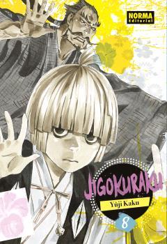 JIGOKURAKU 08 | 9788467947939 | YUJI KAKU | Llibreria La Font de Mimir - Llibreria online Barcelona - Comprar llibres català i castellà