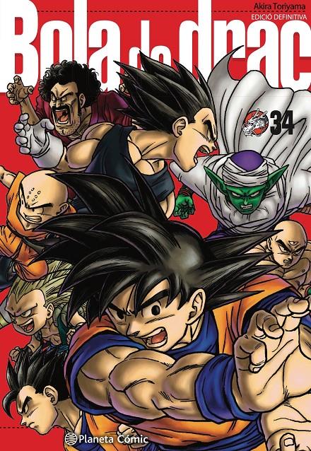BOLA DE DRAC DEFINITIVA Nº 34/34 | 9788413419169 | TORIYAMA, AKIRA | Llibreria La Font de Mimir - Llibreria online Barcelona - Comprar llibres català i castellà