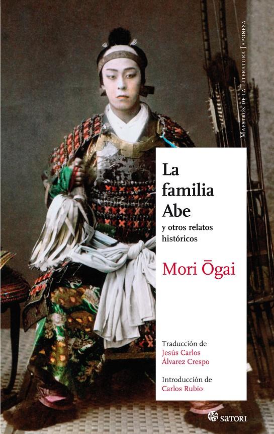 LA FAMILIA ABE | 9788494192043 | OGAI MORI | Llibreria La Font de Mimir - Llibreria online Barcelona - Comprar llibres català i castellà