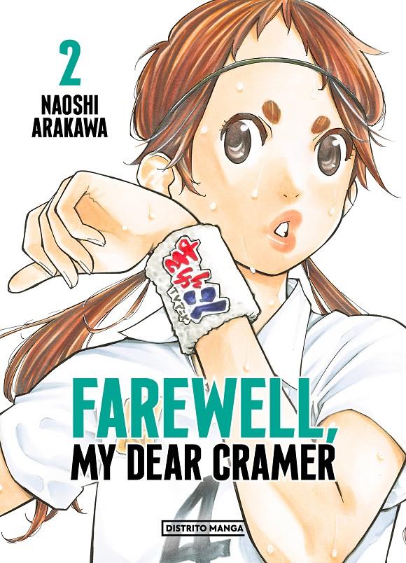 FAREWELL, MY DEAR CRAMER 2 | 9788419290434 | ARAKAWA, NAOSHI | Llibreria La Font de Mimir - Llibreria online Barcelona - Comprar llibres català i castellà
