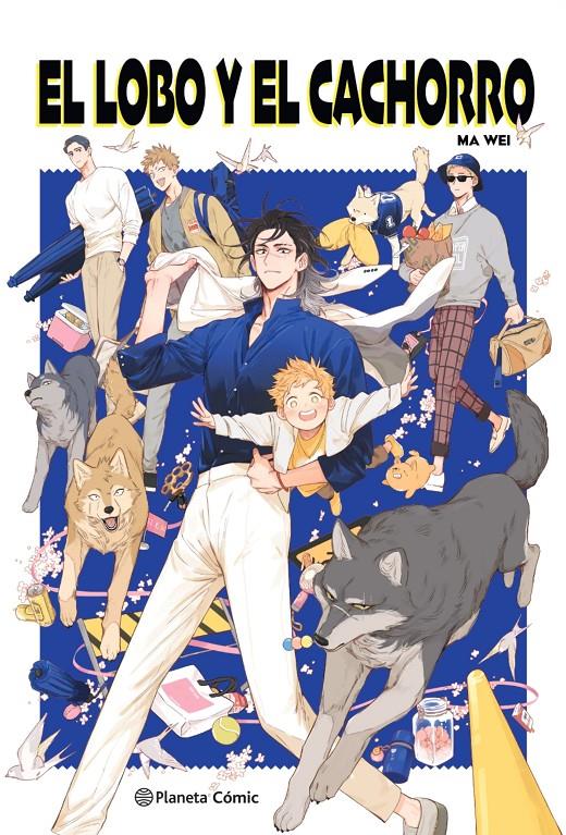 EL LOBO Y EL CACHORRO | 9791387779214 | WEI, MA | Llibreria La Font de Mimir - Llibreria online Barcelona - Comprar llibres català i castellà
