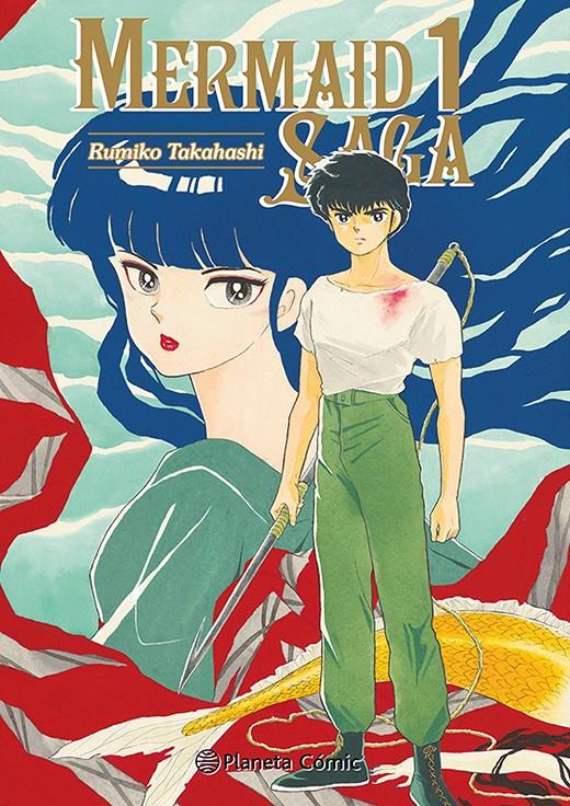 MERMAID SAGA Nº 01/03 | 9788411402880 | TAKAHASHI, RUMIKO | Llibreria La Font de Mimir - Llibreria online Barcelona - Comprar llibres català i castellà