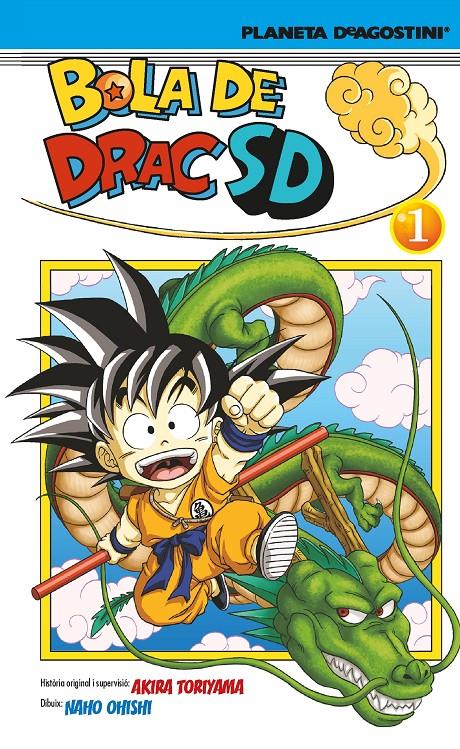 BOLA DE DRAC SD | 9788416051809 | OOISHI, NAHO | Llibreria La Font de Mimir - Llibreria online Barcelona - Comprar llibres català i castellà