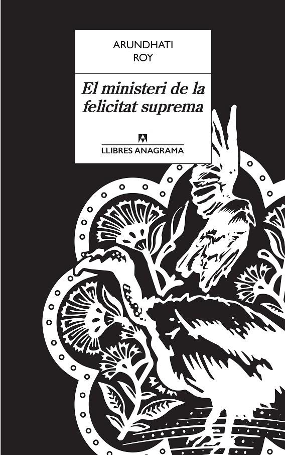 EL MINISTERI DE LA FELICITAT SUPREMA | 9788433915498 | ROY, ARUNDHATI | Llibreria La Font de Mimir - Llibreria online Barcelona - Comprar llibres català i castellà