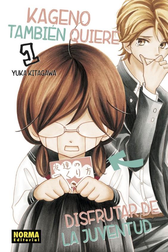 PACK INICIACION KAGENO 1+2 | 9788467942149 | SHINJI MAKARI. | Llibreria La Font de Mimir - Llibreria online Barcelona - Comprar llibres català i castellà