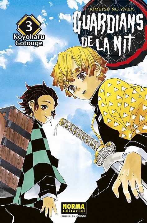 GUARDIANS DE LA NIT 03 | 9788467958492 | KOYOHARU GOTOUGE | Llibreria La Font de Mimir - Llibreria online Barcelona - Comprar llibres català i castellà