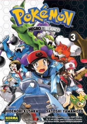 POKEMON 28. NEGRO Y BLANCO 3 | 9788467922059 | KUSAKA / YAMAMOTO | Llibreria La Font de Mimir - Llibreria online Barcelona - Comprar llibres català i castellà