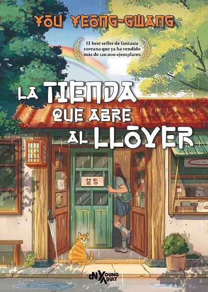 LA TIENDA QUE ABRE AL LLOVER | 9788419467621 | YOO, YEONG-GWANG | Llibreria La Font de Mimir - Llibreria online Barcelona - Comprar llibres català i castellà