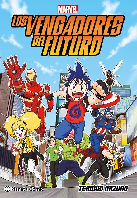 LOS VENGADORES DEL FUTURO (MANGA) | 9788411407441 | MIZUNO, TERUAKI | Llibreria La Font de Mimir - Llibreria online Barcelona - Comprar llibres català i castellà