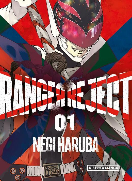 RANGER REJECT 1 | 9788419290083 | HARUBA, NEGI | Llibreria La Font de Mimir - Llibreria online Barcelona - Comprar llibres català i castellà