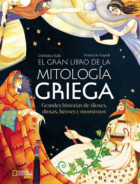 EL GRAN LIBRO DE LA MITOLOGÍA GRIEGA | 9788482989822 | NAPOLI, DONNA JO | Llibreria La Font de Mimir - Llibreria online Barcelona - Comprar llibres català i castellà