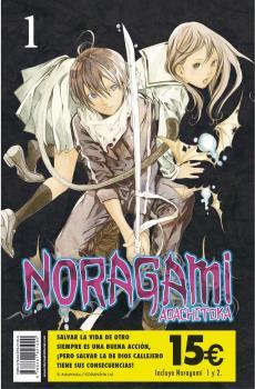 PACK INICIACION NORAGAMI 1+2 | 9788467924909 | SHINJI MAKARI. | Llibreria La Font de Mimir - Llibreria online Barcelona - Comprar llibres català i castellà