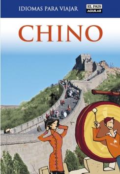 CHINO PARA VIAJAR | 9788403510845 | VARIOS AUTORES | Llibreria La Font de Mimir - Llibreria online Barcelona - Comprar llibres català i castellà