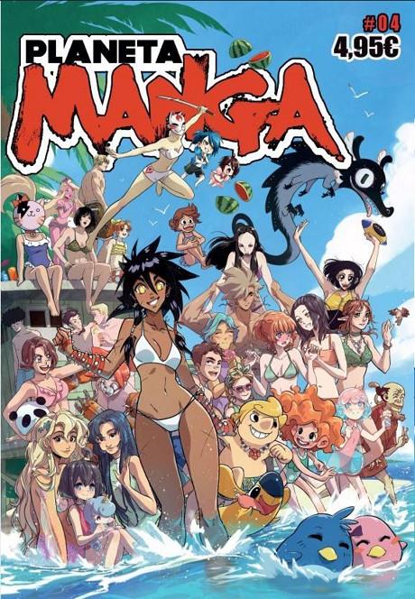 PLANETA MANGA Nº 04 | 9788413411378 | AA. VV./LÓPEZ, LAIA/CASAS, ALFONSO | Llibreria La Font de Mimir - Llibreria online Barcelona - Comprar llibres català i castellà