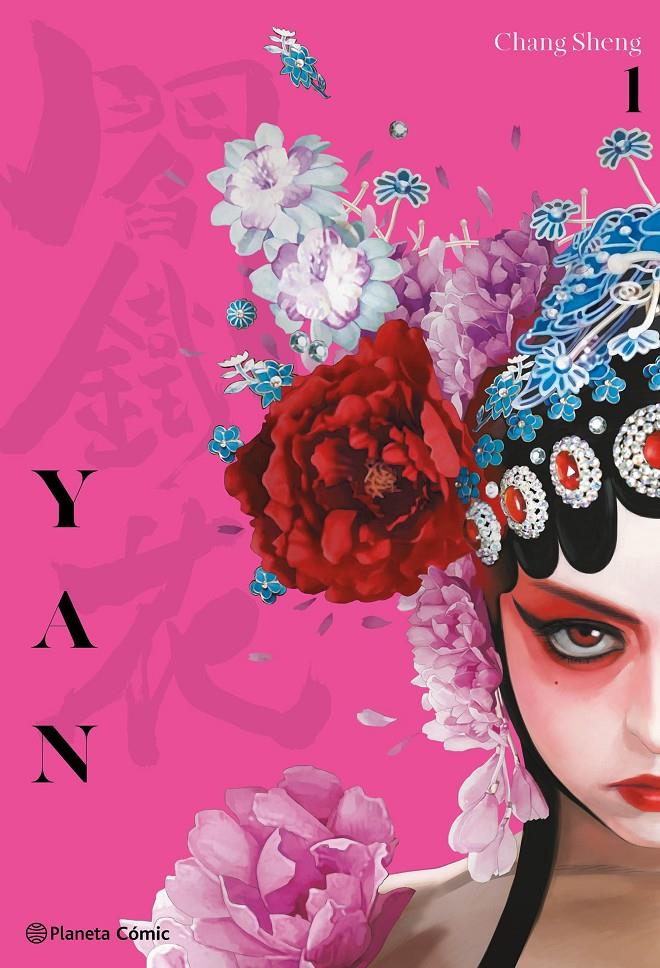 YAN Nº 01 | 9791387780890 | SHENG, CHANG | Llibreria La Font de Mimir - Llibreria online Barcelona - Comprar llibres català i castellà