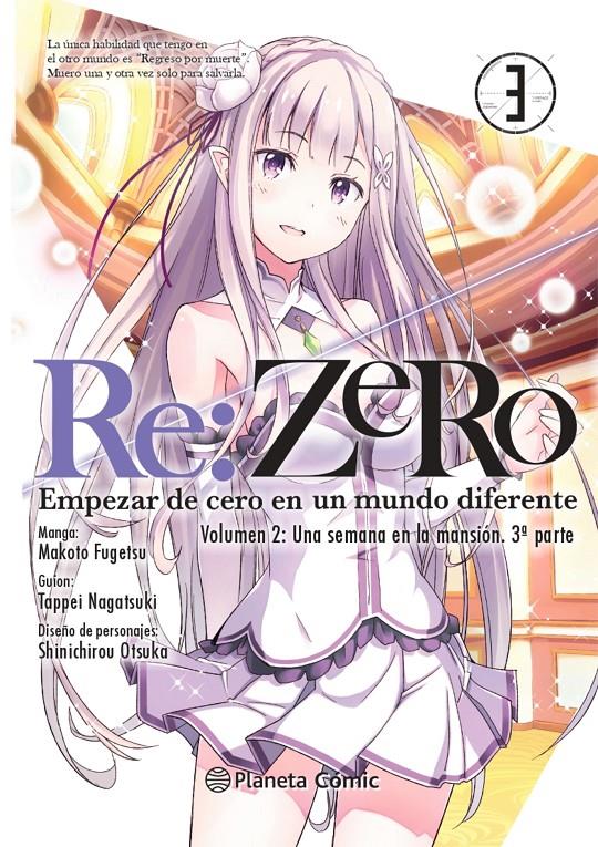 RE:ZERO CHAPTER 2 Nº 03 | 9788413411439 | NAGATSUKI, TAPPEI/FUGETSU, MAKOTO | Llibreria La Font de Mimir - Llibreria online Barcelona - Comprar llibres català i castellà