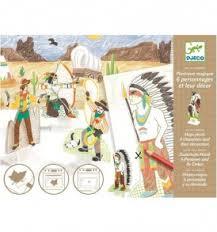 PLASTICO MAGICO WESTERN | 3070900094925 | Llibreria La Font de Mimir - Llibreria online Barcelona - Comprar llibres català i castellà