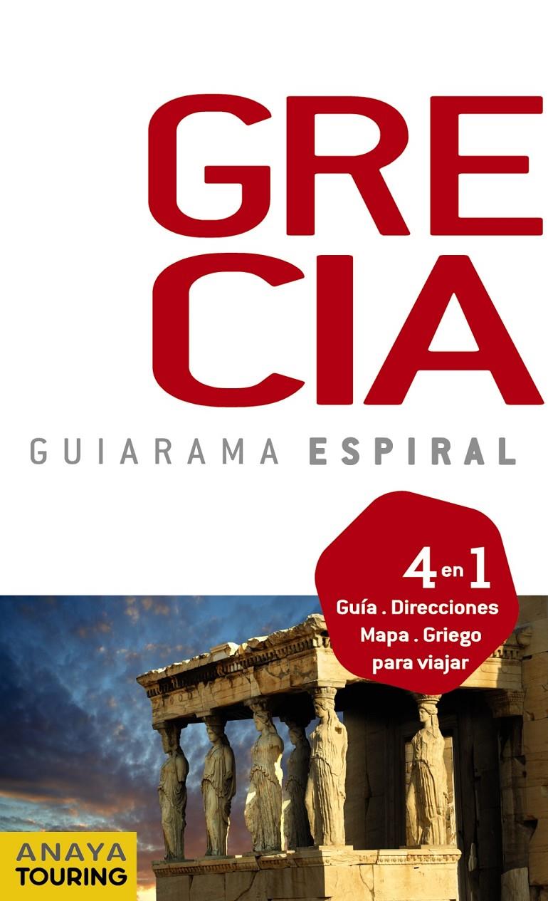 TODO GRECIA | 9788499352503 | RON, ANA ISABEL | Llibreria La Font de Mimir - Llibreria online Barcelona - Comprar llibres català i castellà