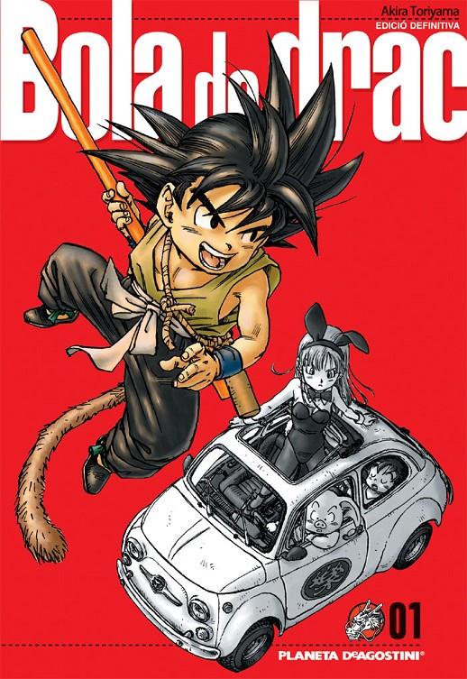 BOLA DE DRAC: Nº 1/34 | 9788468470009 | AKIRA TORIYAMA | Llibreria La Font de Mimir - Llibreria online Barcelona - Comprar llibres català i castellà