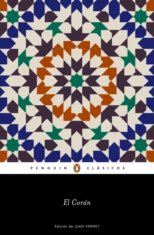 EL CORÁN | 9788491050728 | ANÓNIMO | Llibreria La Font de Mimir - Llibreria online Barcelona - Comprar llibres català i castellà