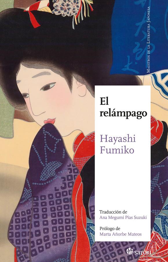 EL RELÁMPAGO | 9788419035462 | HAYASHI, FUMIKO | Llibreria La Font de Mimir - Llibreria online Barcelona - Comprar llibres català i castellà