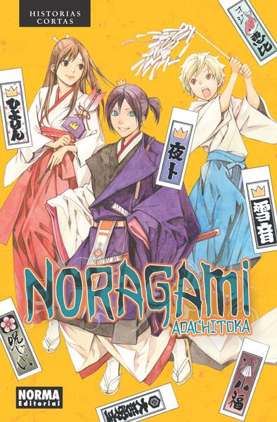 NORAGAMI. HISTORIAS CORTAS | 9788467928976 | ADATHITOKA | Llibreria La Font de Mimir - Llibreria online Barcelona - Comprar llibres català i castellà