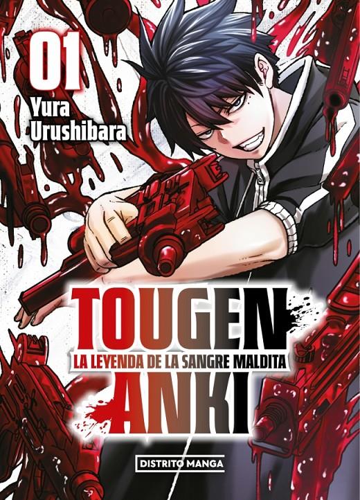 TOUGEN ANKI 1 | 9788410305137 | URUSHIBARA, YURA | Llibreria La Font de Mimir - Llibreria online Barcelona - Comprar llibres català i castellà