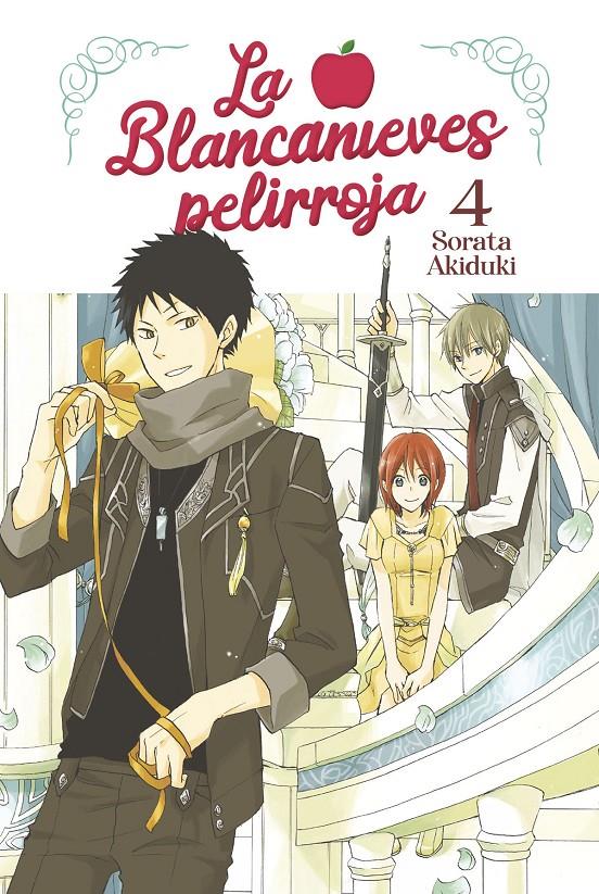 LA BLANCANIEVES PELIRROJA 04 | 9788467941883 | SORATA AKIDUKI | Llibreria La Font de Mimir - Llibreria online Barcelona - Comprar llibres català i castellà